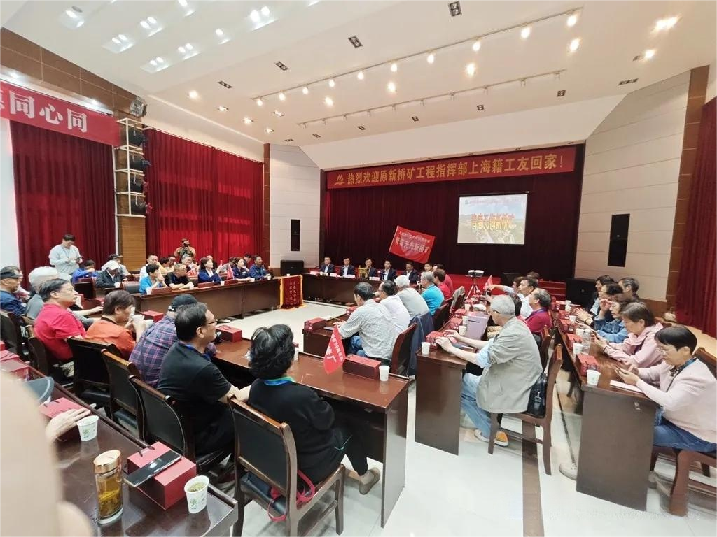 中国·银河集团(galaxy)有限公司-官方网站