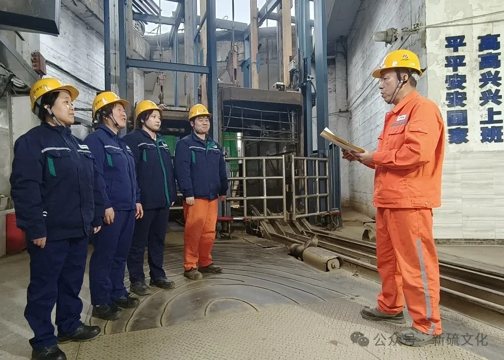 中国·银河集团(galaxy)有限公司-官方网站