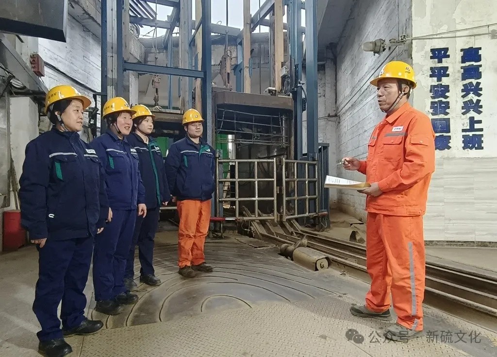 中国·银河集团(galaxy)有限公司-官方网站