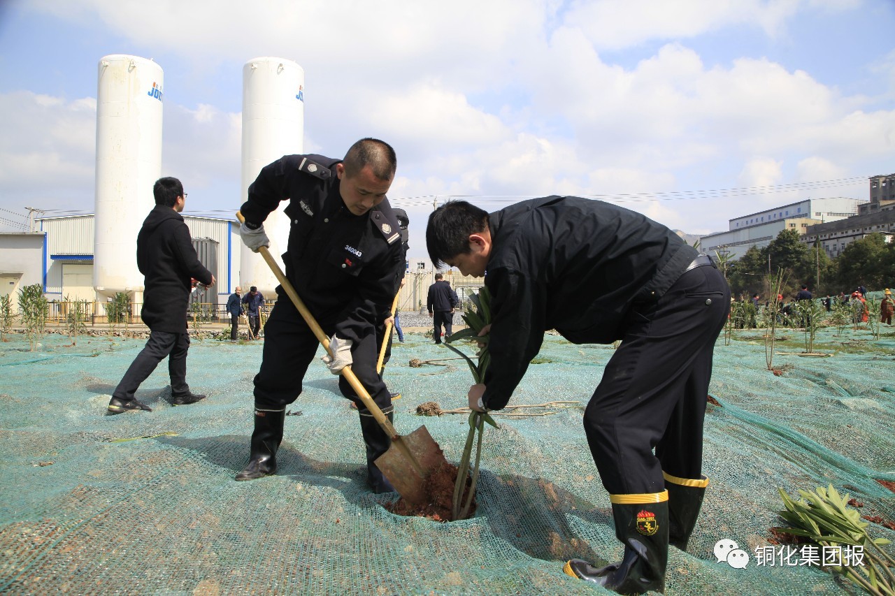 中国·银河集团(galaxy)有限公司-官方网站