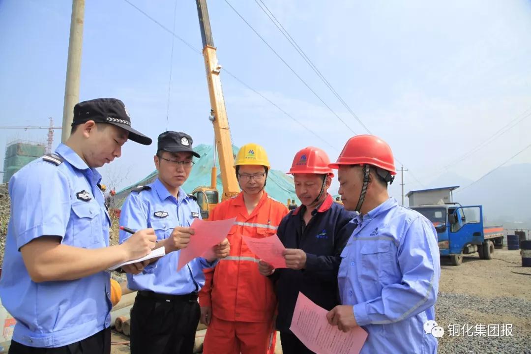 中国·银河集团(galaxy)有限公司-官方网站