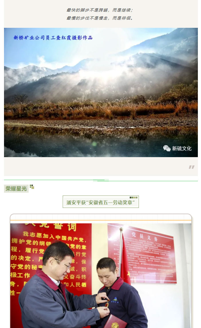 中国·银河集团(galaxy)有限公司-官方网站