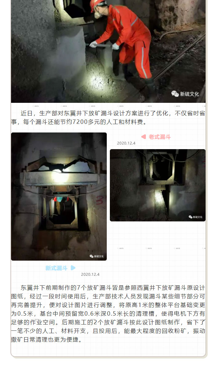 中国·银河集团(galaxy)有限公司-官方网站