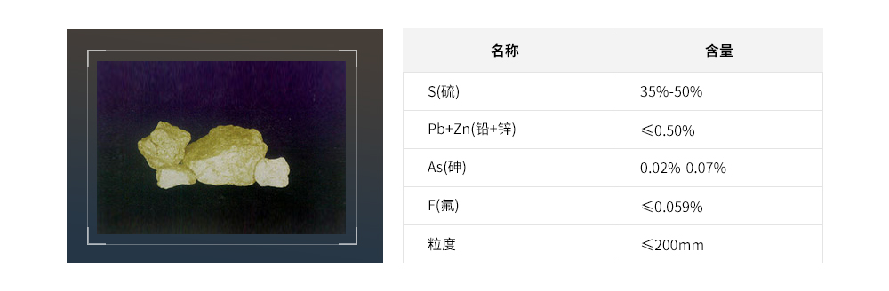 中国·银河集团(galaxy)有限公司-官方网站