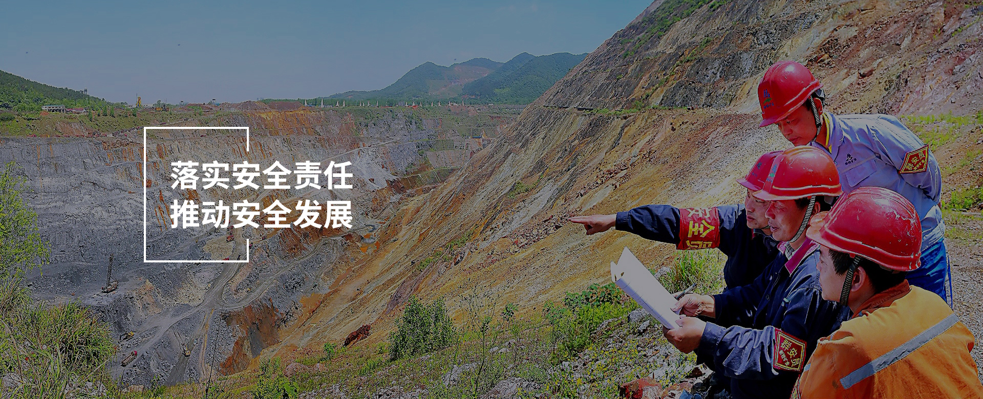 中国·银河集团(galaxy)有限公司-官方网站