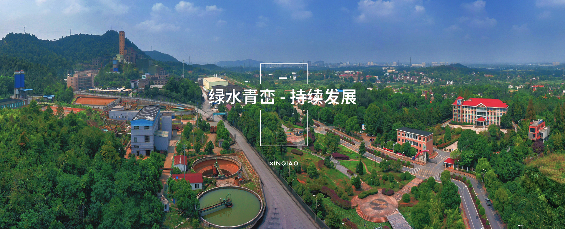 中国·银河集团(galaxy)有限公司-官方网站