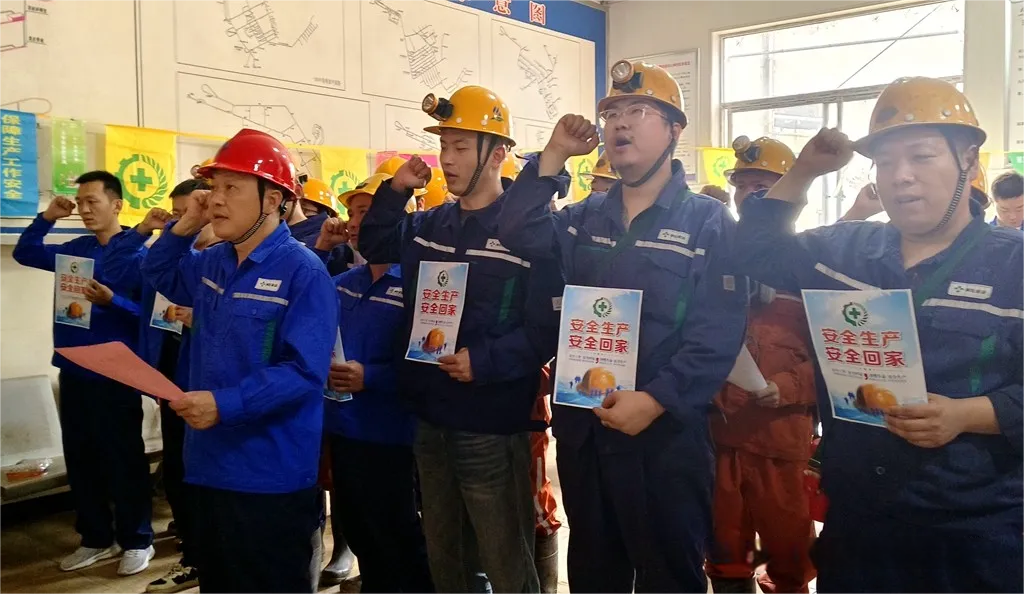 中国·银河集团(galaxy)有限公司-官方网站