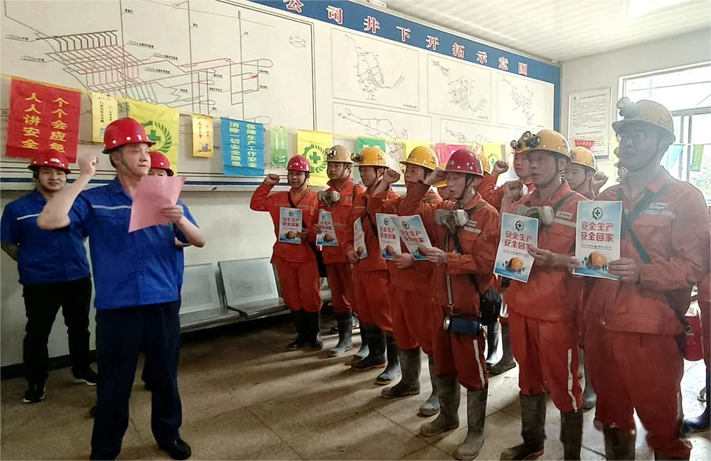 中国·银河集团(galaxy)有限公司-官方网站