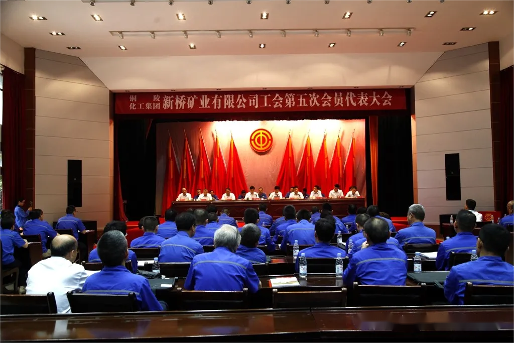 中国·银河集团(galaxy)有限公司-官方网站