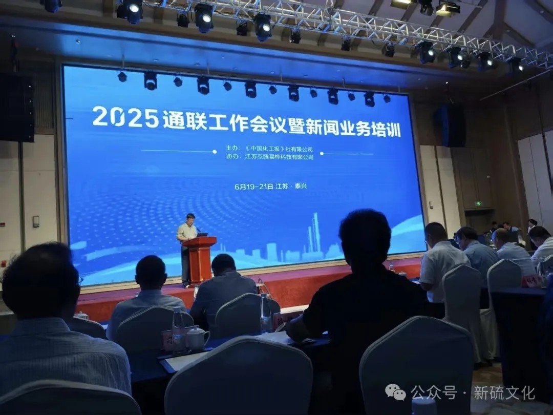 中国·银河集团(galaxy)有限公司-官方网站