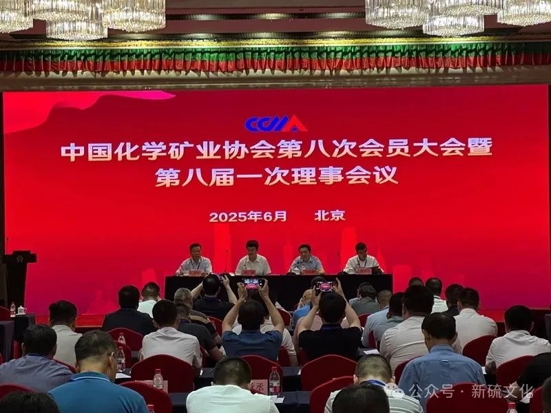 中国·银河集团(galaxy)有限公司-官方网站